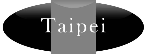 Adesivo etichetta web Taipei — Foto Stock