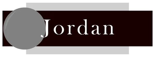 Web Label Sticker Jordan — стокове фото