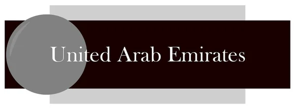 Web Label Sticker Verenigde Arabische Emiraten — Stockfoto