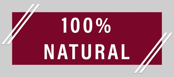 100% natuurlijk web Sticker Button — Stockfoto