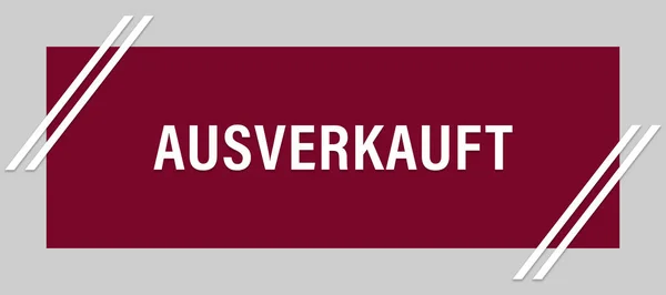 Ausverkaufter Websticker-Knopf — Stockfoto