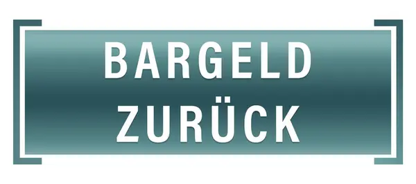 Bargeld zur CK przycisk naklejki internetowej — Zdjęcie stockowe