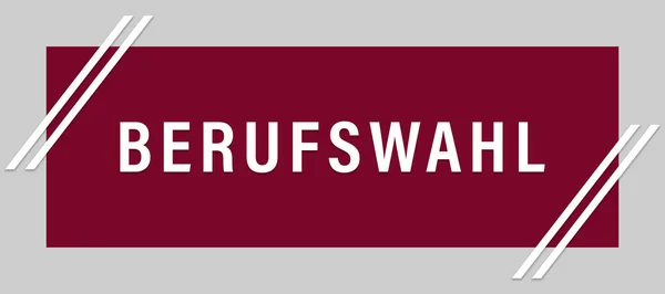 Berufswahl web Sticker Düğmesi — Stok fotoğraf