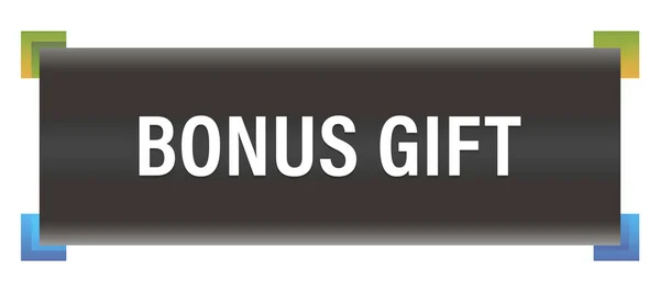 Бонус подарок веб Наклейка кнопки — стоковое фото