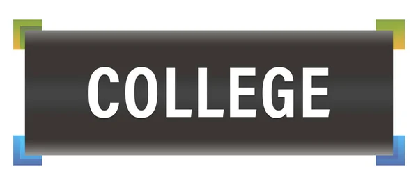 Sticker-Taste für College-Webseiten — Stockfoto