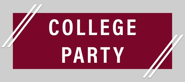 Веб - сайт Партії коледжів — стокове фото