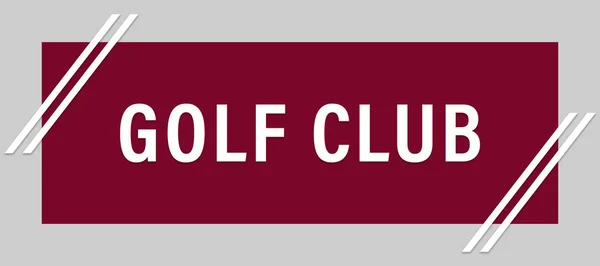 Bouton d'autocollant de club de golf — Photo