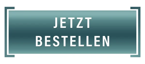 ジェットゼストベトウェブステッカーボタン — ストック写真