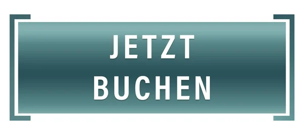 Jetzt buchen web Sticker Button — Φωτογραφία Αρχείου