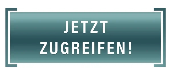 Ζουζγκρίφεν! κουμπί αυτοκόλλητου web — Φωτογραφία Αρχείου