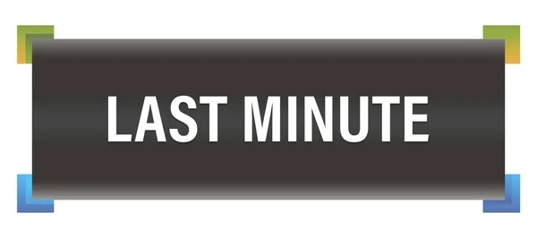 Last Minute Web Sticker Button — Stockfoto
