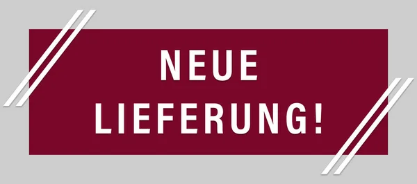Neue Lieferung! web adesivo botão — Fotografia de Stock