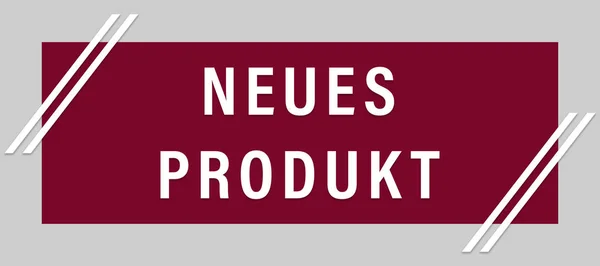 Neues Produkt web Sticker Button — Stockfoto