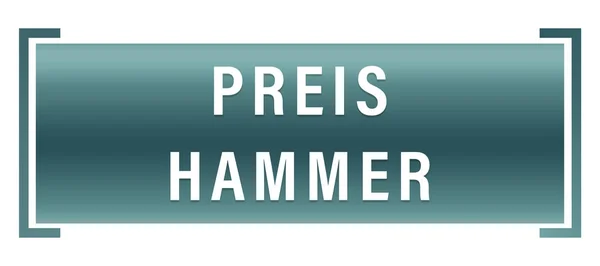 Preis Hammer web Sticker Düğmesi — Stok fotoğraf