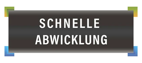 Schnelle Abwicklungウェブステッカーボタン — ストック写真