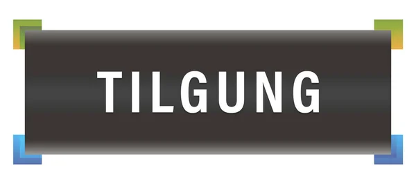 Tilgung web Sticker Button — Stockfoto