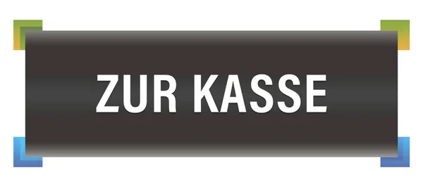 Zur Kasse web Sticker Button — Stockfoto