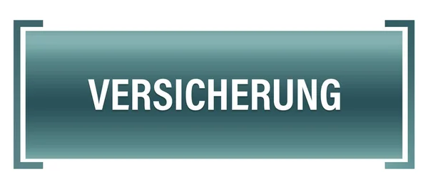 Versicherung web Sticker Button — 스톡 사진