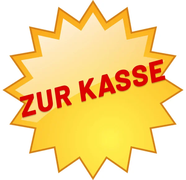 Zur Kasse web Sticker Button — стокове фото