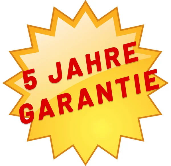 5 Jahre Garantie Web-Sticker-Taste — Stockfoto