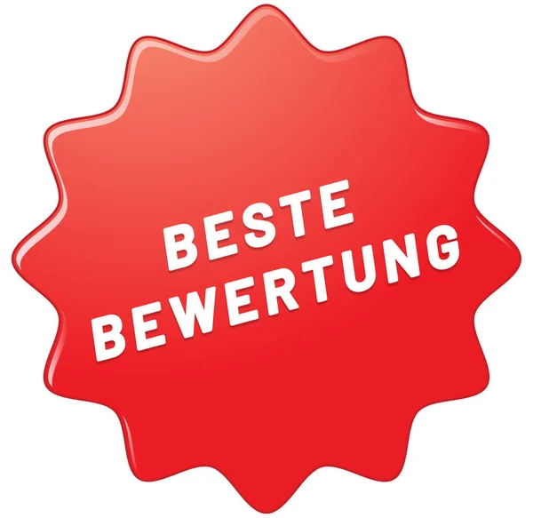 Beste bewertung web matrica gomb — Stock Fotó