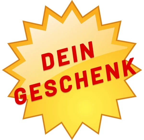 Tlačítko štítek na webové nálepce Dein Geschenk — Stock fotografie