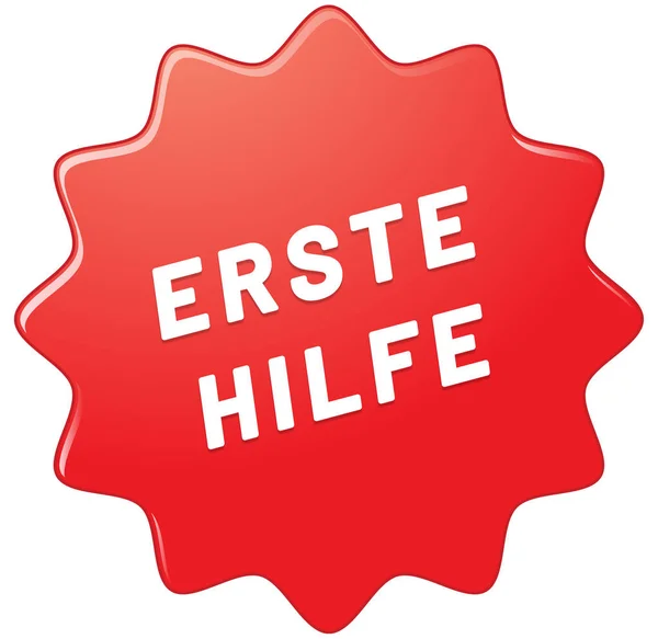 Botão de etiqueta web Erste Hilfe — Fotografia de Stock