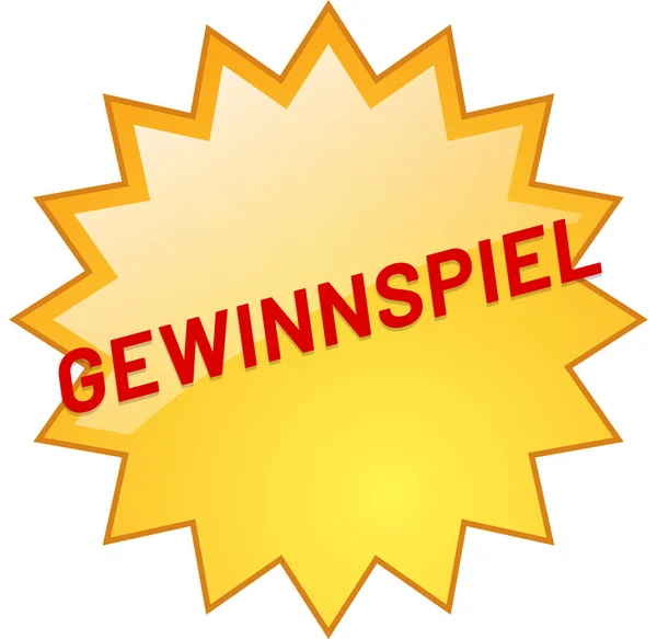 Gewinnspiel web Sticker Button — 스톡 사진