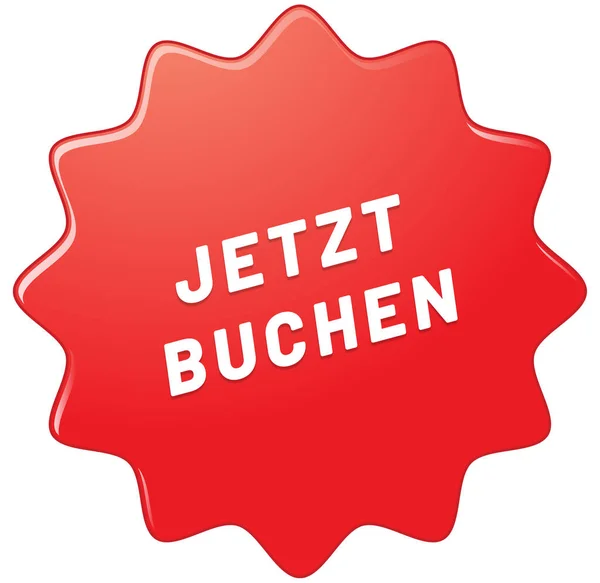 Botão adesivo da correia fotorreceptora de Jetzt — Fotografia de Stock