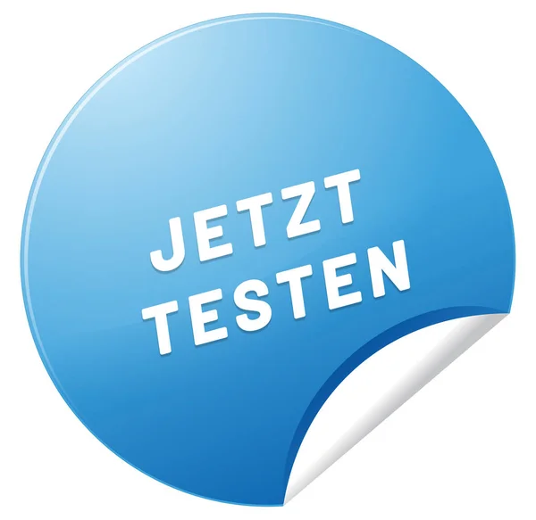 Jetzt testen Websticker-Taste — Stockfoto