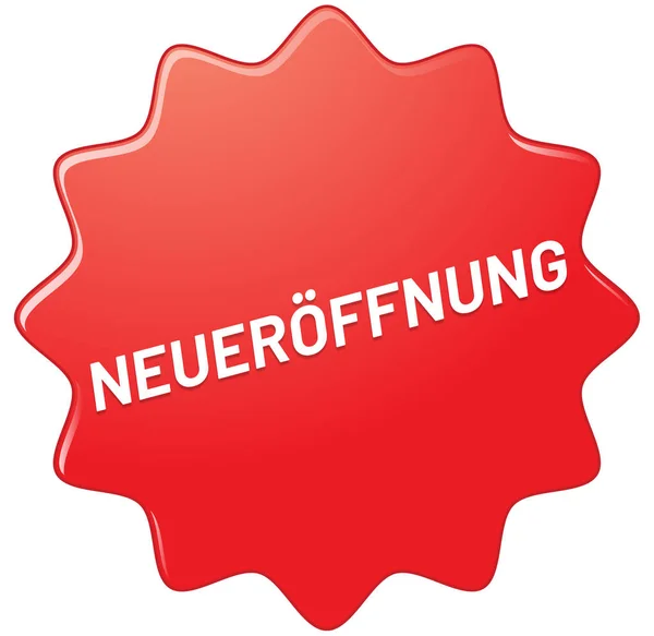 Neuer ffnung веб-кнопка наклейки — стокове фото