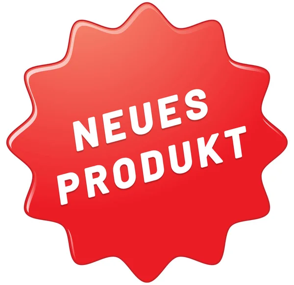 Neues Produkt web Sticker Button — Stock Photo, Image
