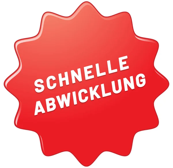 Schnelle Abwicklung web adesivo botão — Fotografia de Stock
