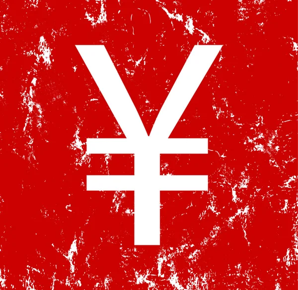 Japonština Yen měna symbol web štítek tlačítko — Stock fotografie