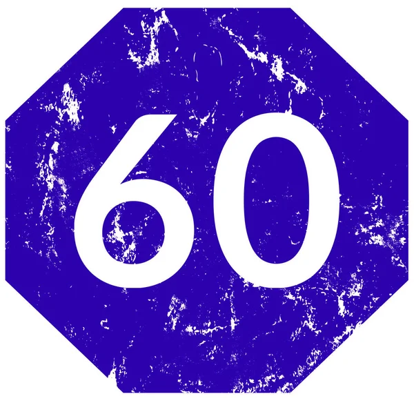 Number sixty web Sticker Button — Stock Photo, Image