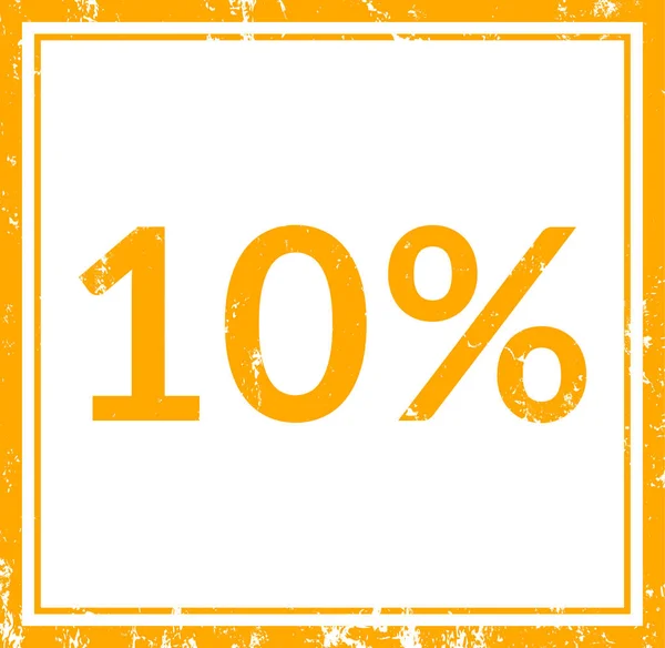 Por cento dez web adesivo botão — Fotografia de Stock