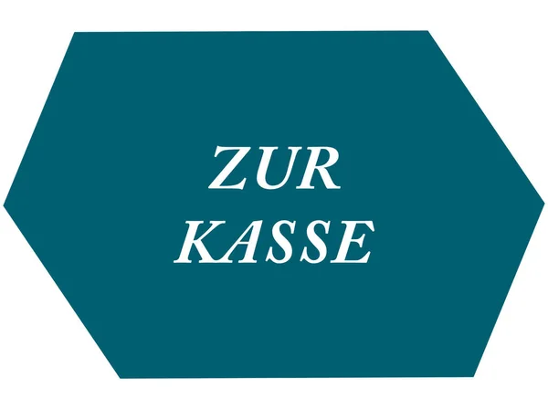 Zur Kasse web Sticker Button — стокове фото