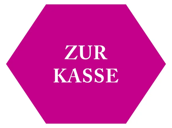 Zur Kasse web Sticker Button — стокове фото