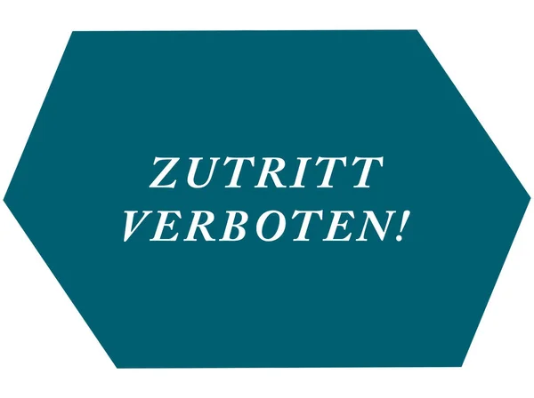 Κουμπί αυτοκόλλητης ετικέτας ιστού Zutritt verboten — Φωτογραφία Αρχείου