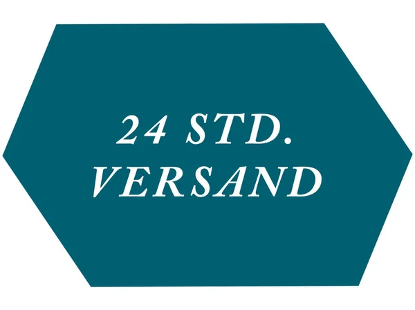 24 Std. Versand web Sticker Button — Stockfoto