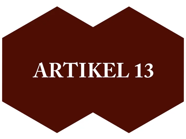 Artikel 13 web adesivo botão — Fotografia de Stock