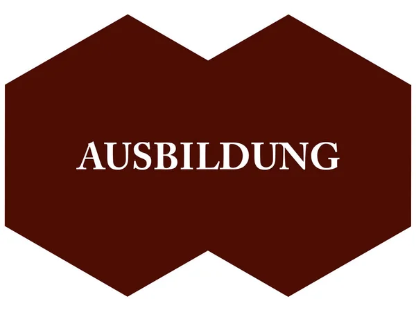 Ausbildung web Sticker Button — 스톡 사진