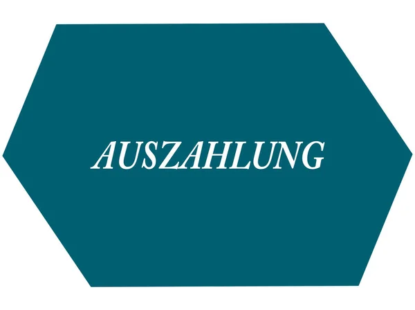 Auszahlung web Sticker Button — 스톡 사진