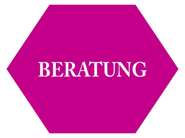 Beratung web Sticker Button — Stock Photo, Image