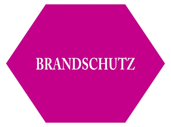 Brandschutz przycisk naklejki internetowej — Zdjęcie stockowe