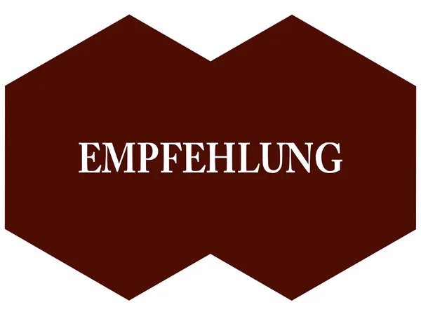 Empfehlung web Sticker Button — стокове фото