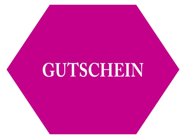 Gutschein Webシールボタン — ストック写真