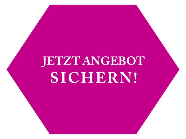 Jetzt Angebot sichern web Sticker Button — Stock fotografie