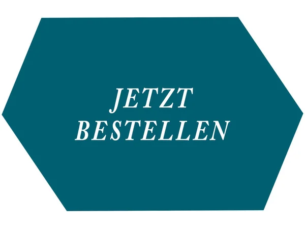 Jetzt bestellen Web Sticker Button — Stockfoto