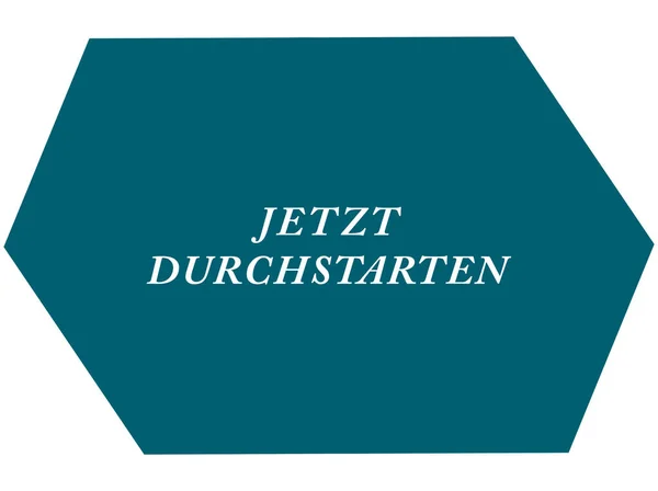 Jetzt duchstarten Webステッカーボタン — ストック写真